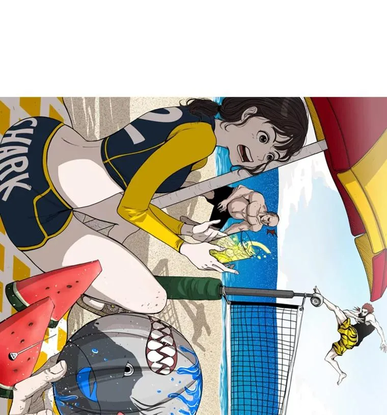 94.踢馆 第3页