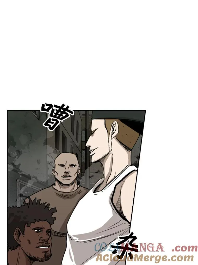94.踢馆 第105页