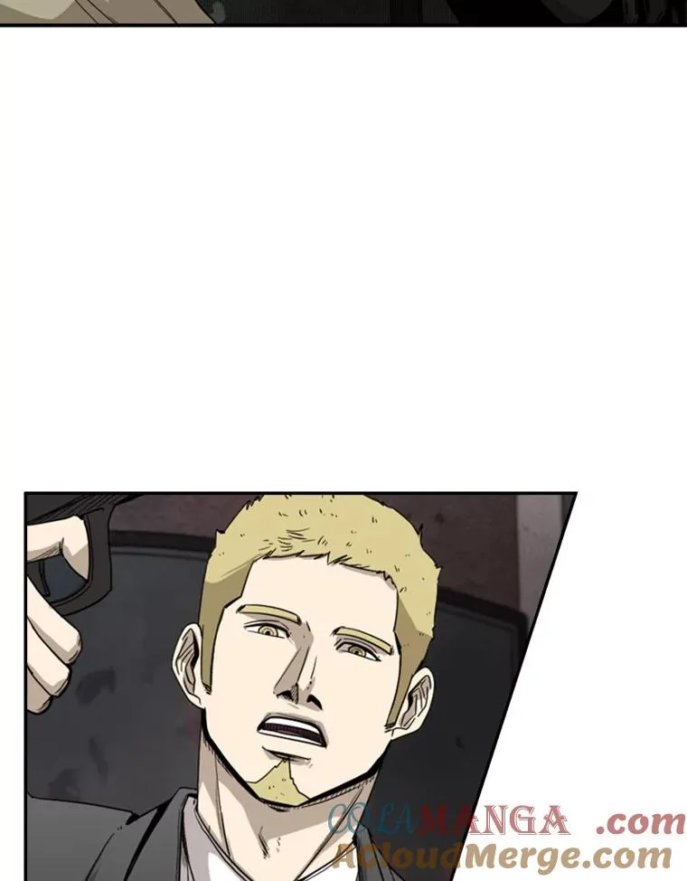 95.橡胶人 第57页