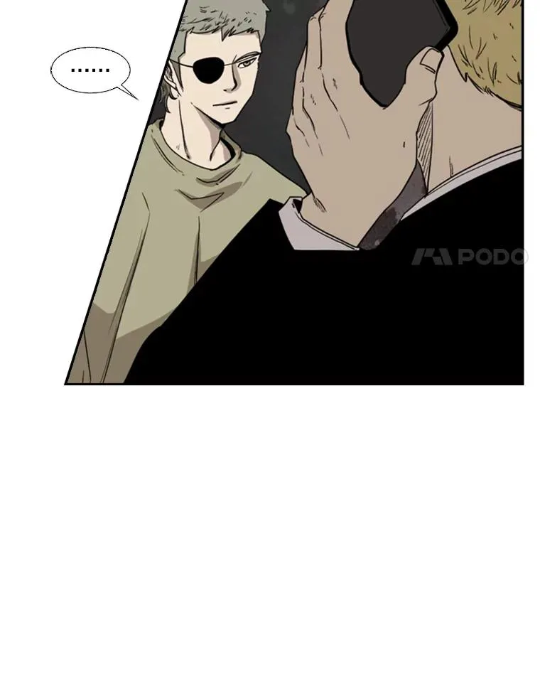95.橡胶人 第59页