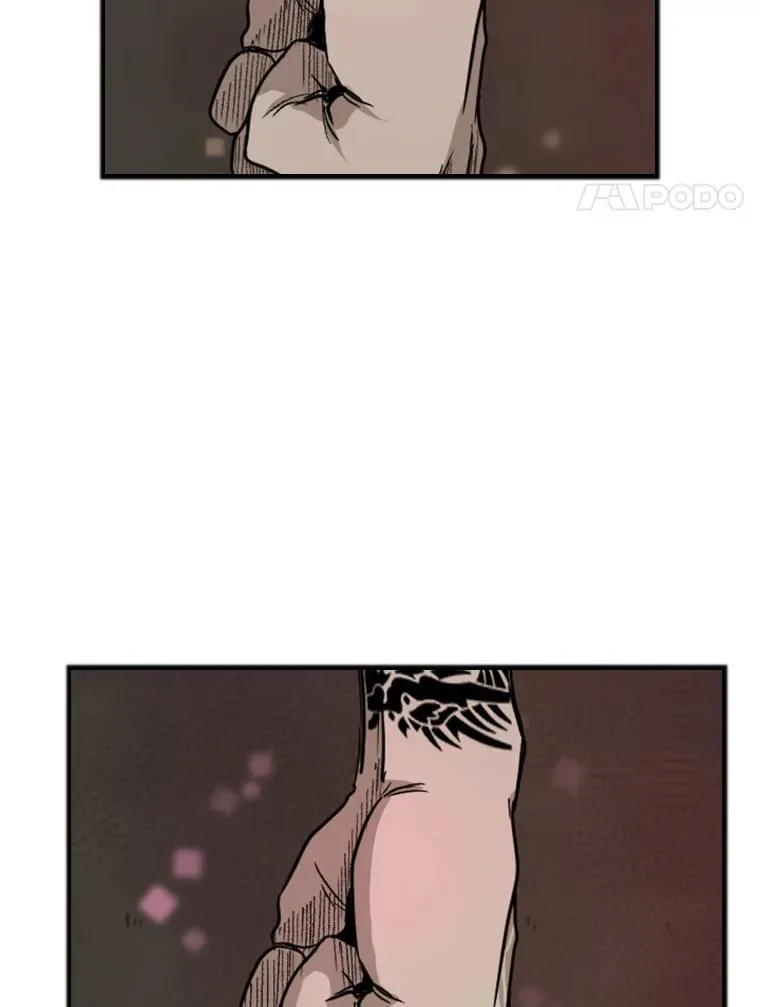 96.出拳 第4页