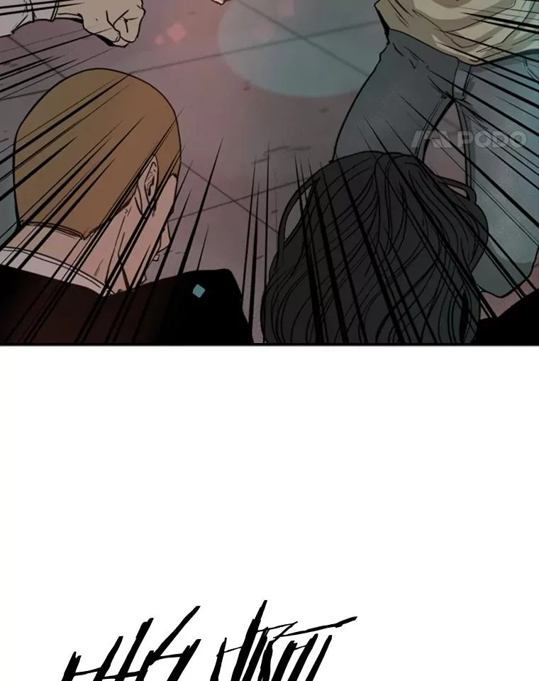 96.出拳 第18页