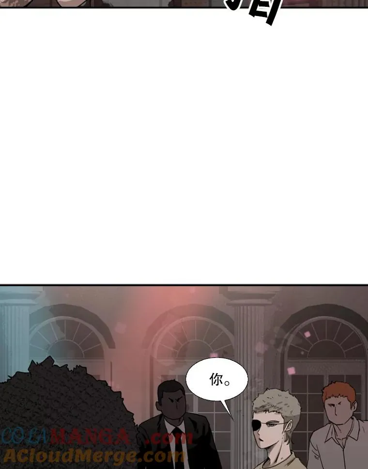 96.出拳 第37页