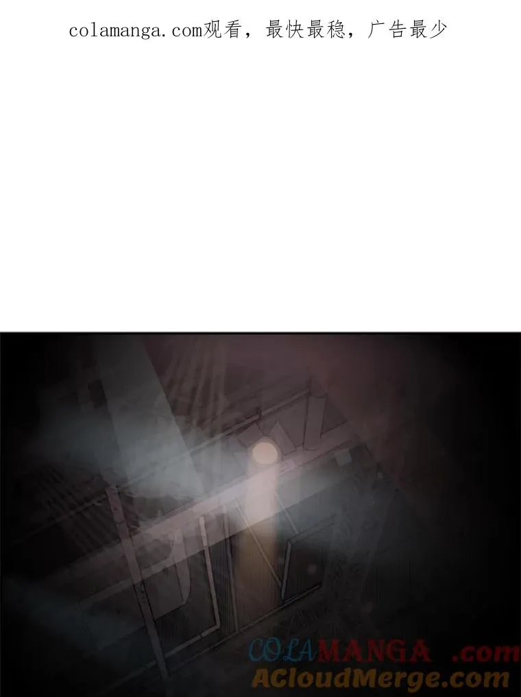 97.突破极限 第1页
