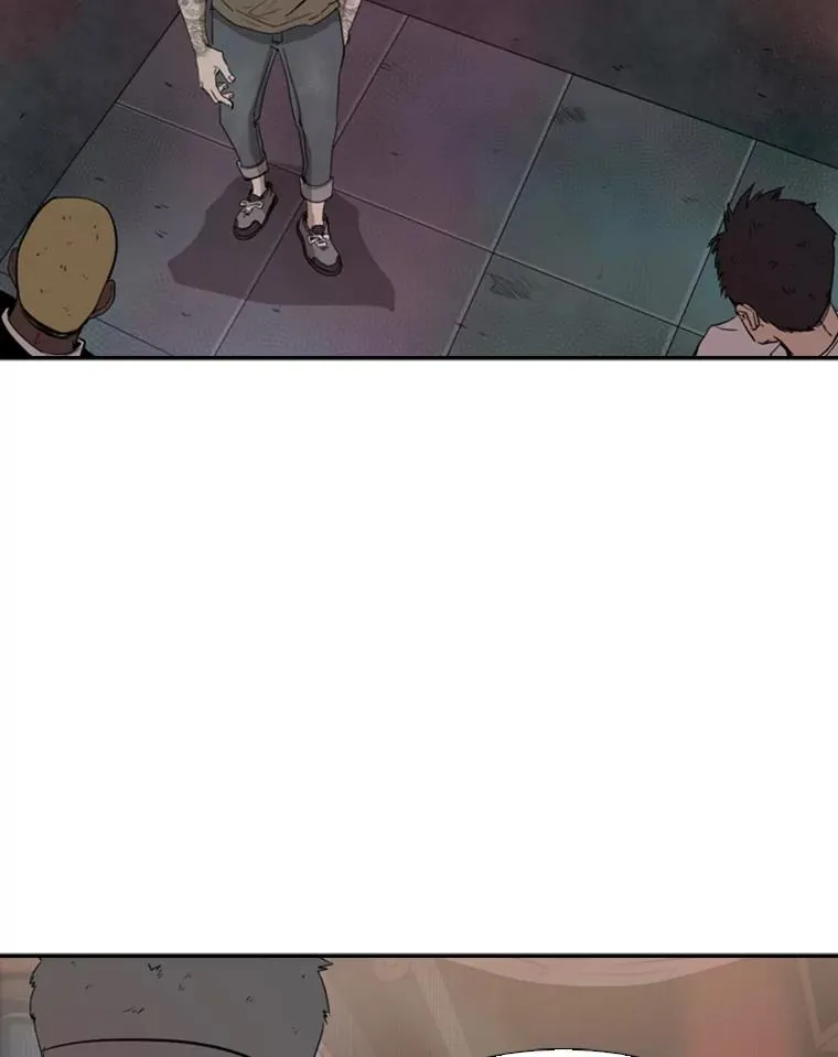 97.突破极限 第28页