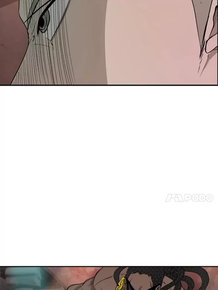 97.突破极限 第42页