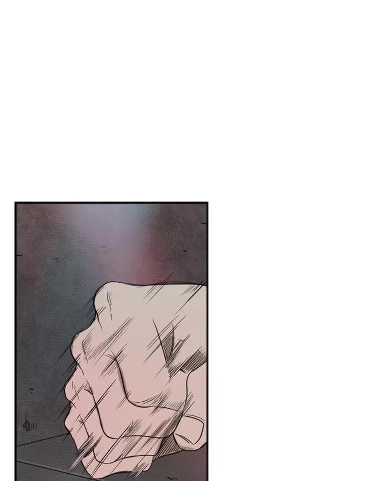 97.突破极限 第56页