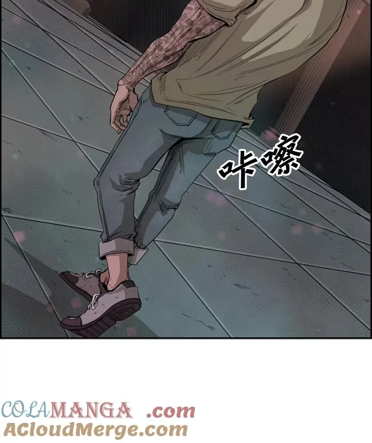 98.分出胜负 第13页