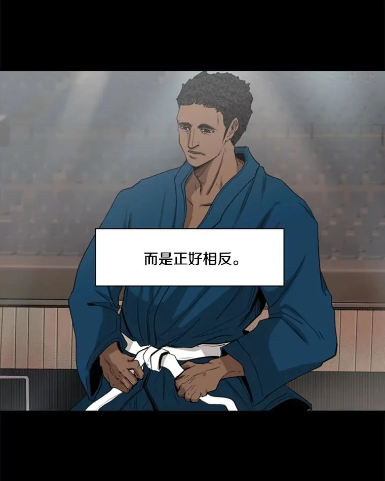 98.分出胜负 第54页