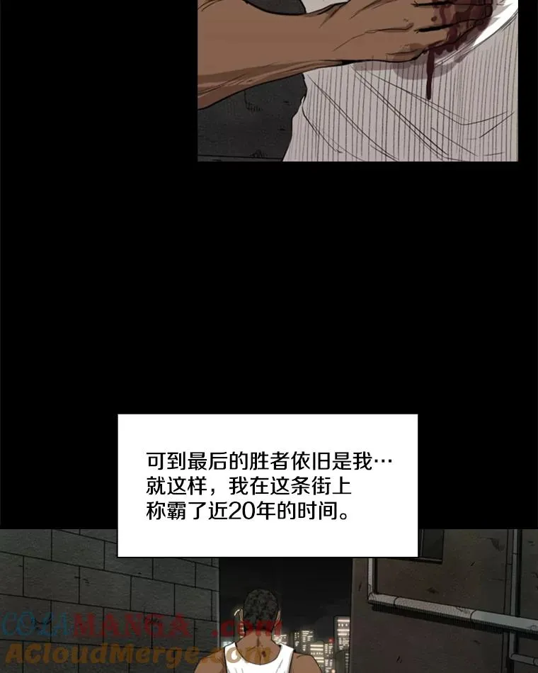 98.分出胜负 第61页