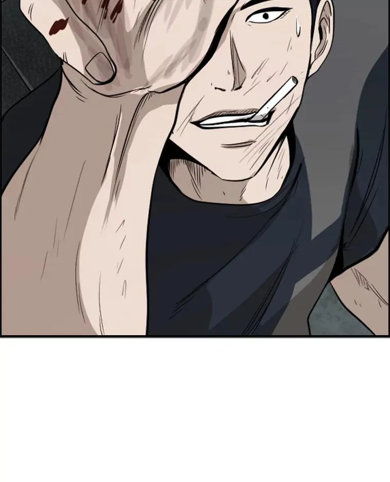 99.久违的休息 第98页