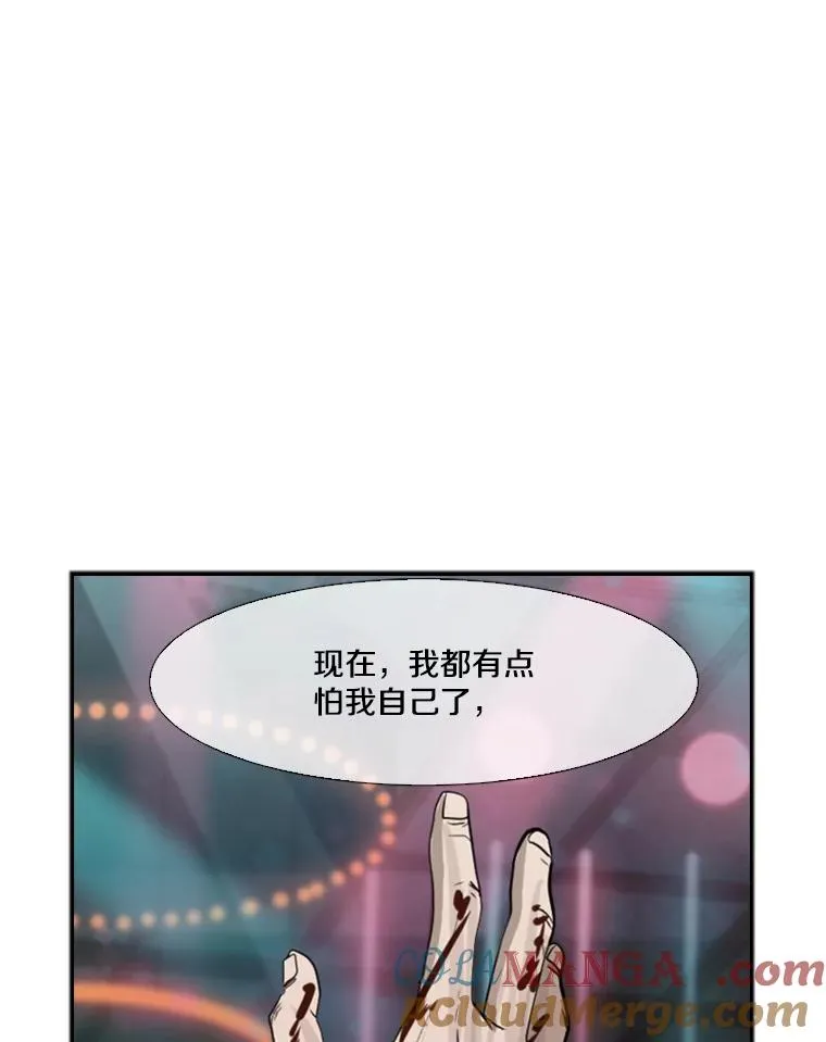 100.复市第一 第5页