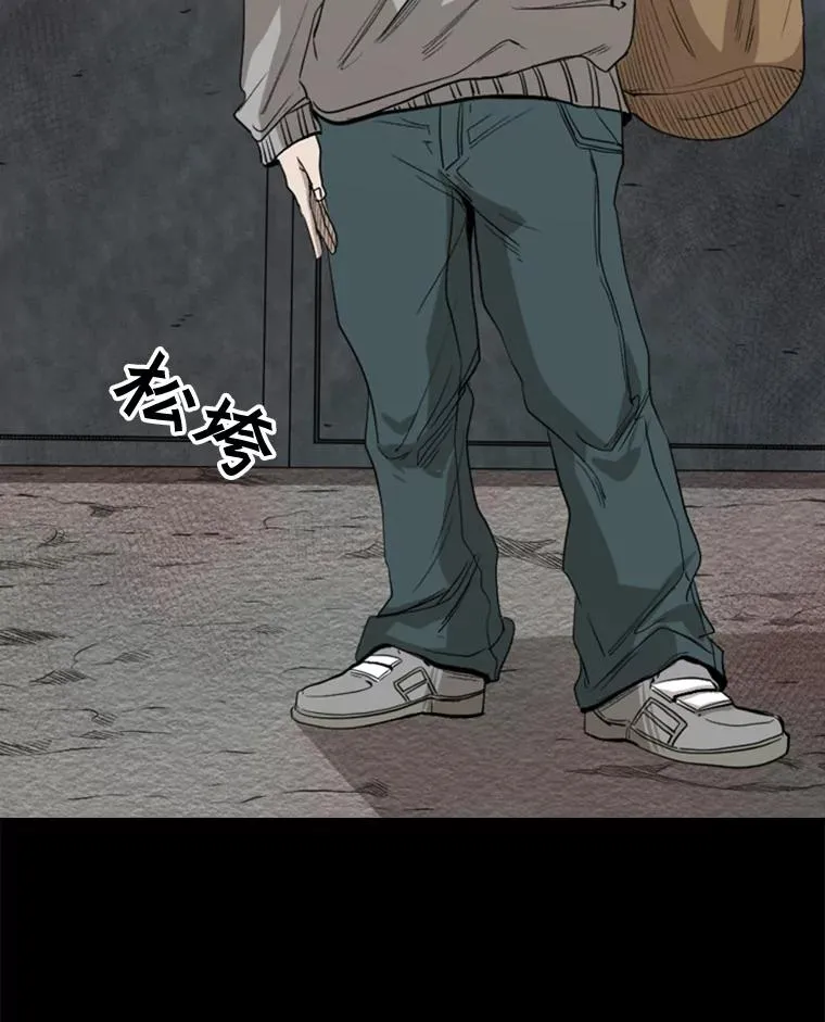 100.复市第一 第26页
