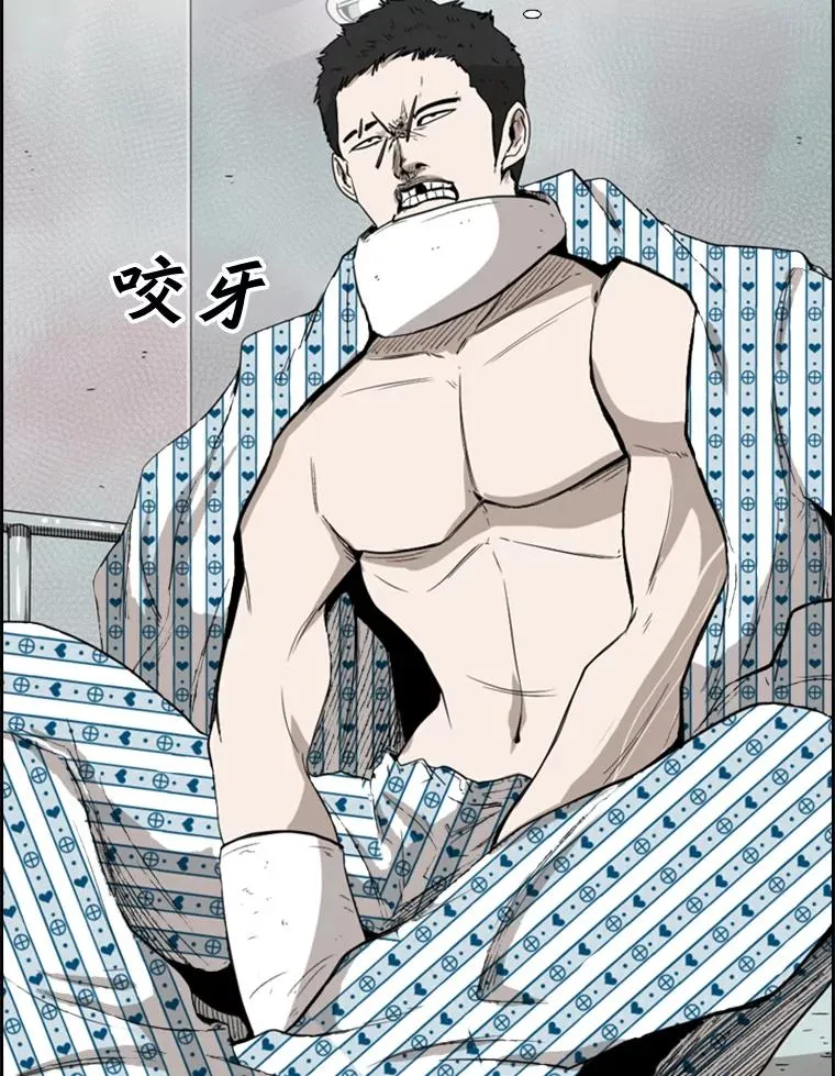 100.复市第一 第100页