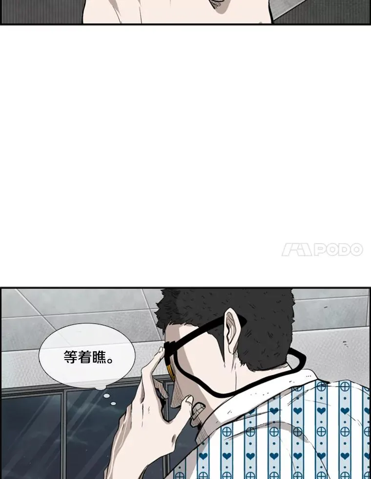 100.复市第一 第102页