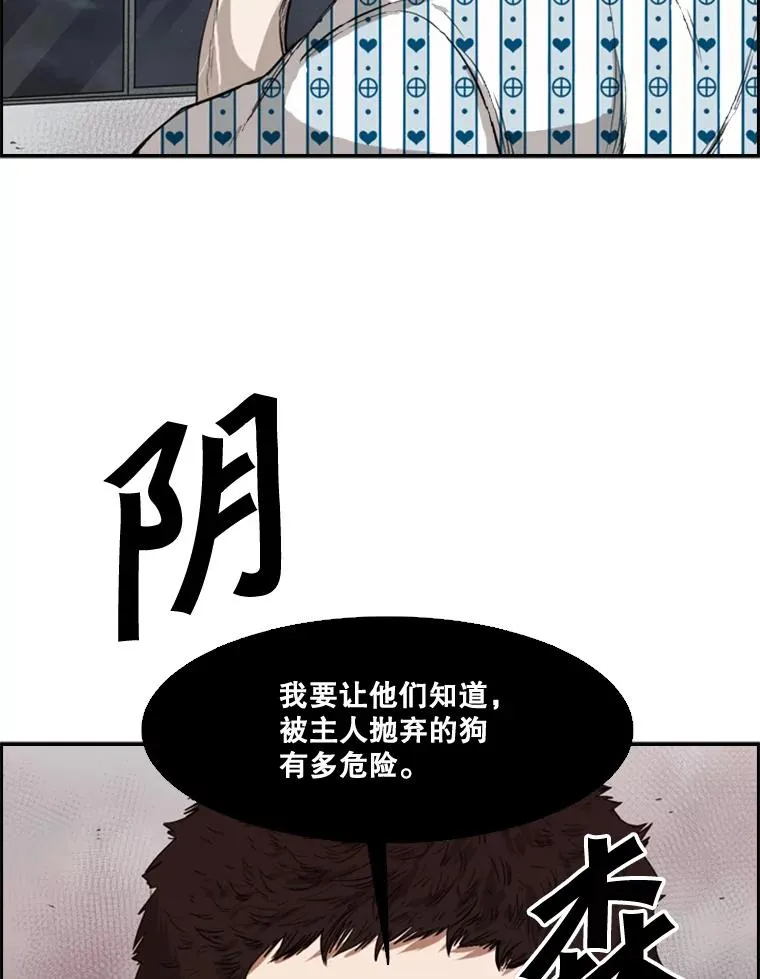100.复市第一 第103页