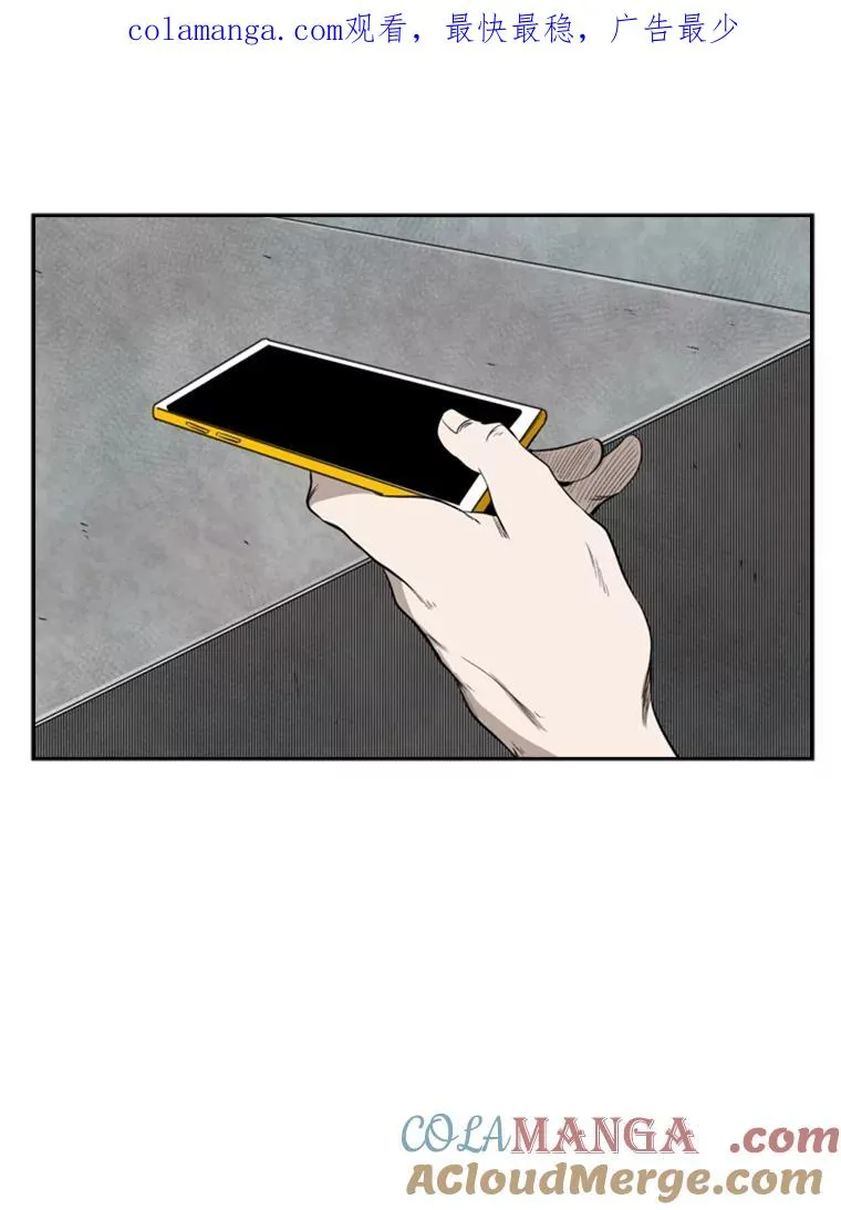 101.必杀技 第1页