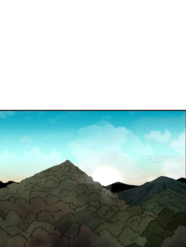 101.必杀技 第11页