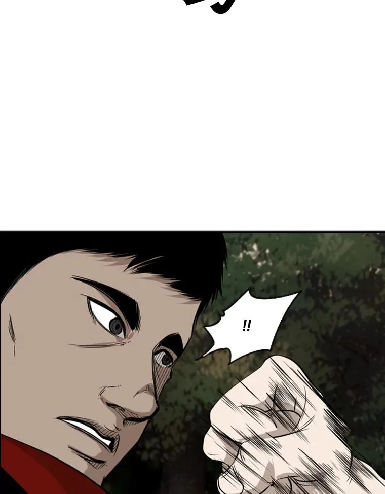 101.必杀技 第36页