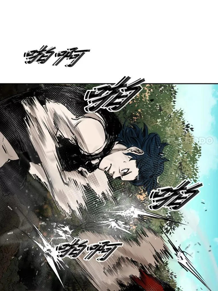 101.必杀技 第47页