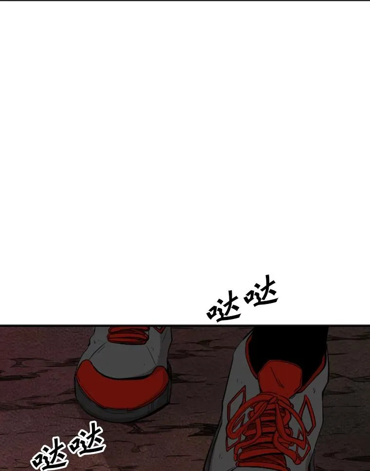 102.入秋 第43页