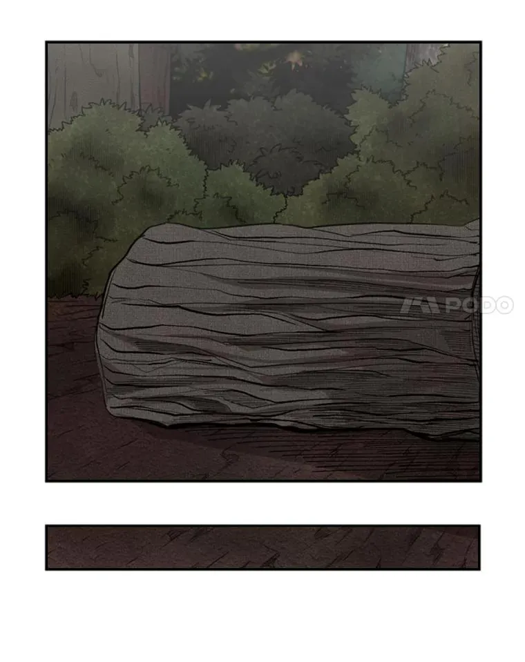 102.入秋 第82页