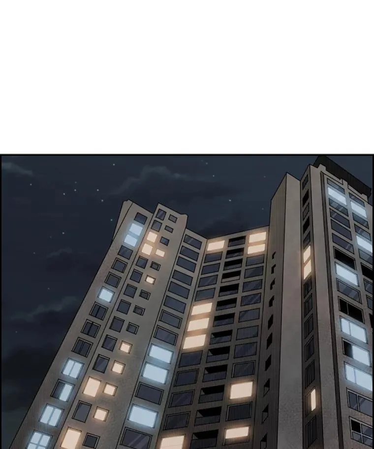 102.入秋 第104页