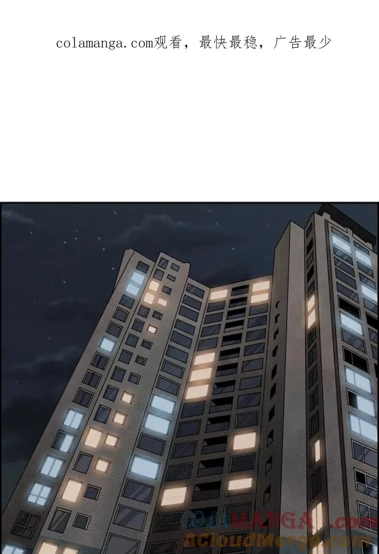 103.认可自己 第1页