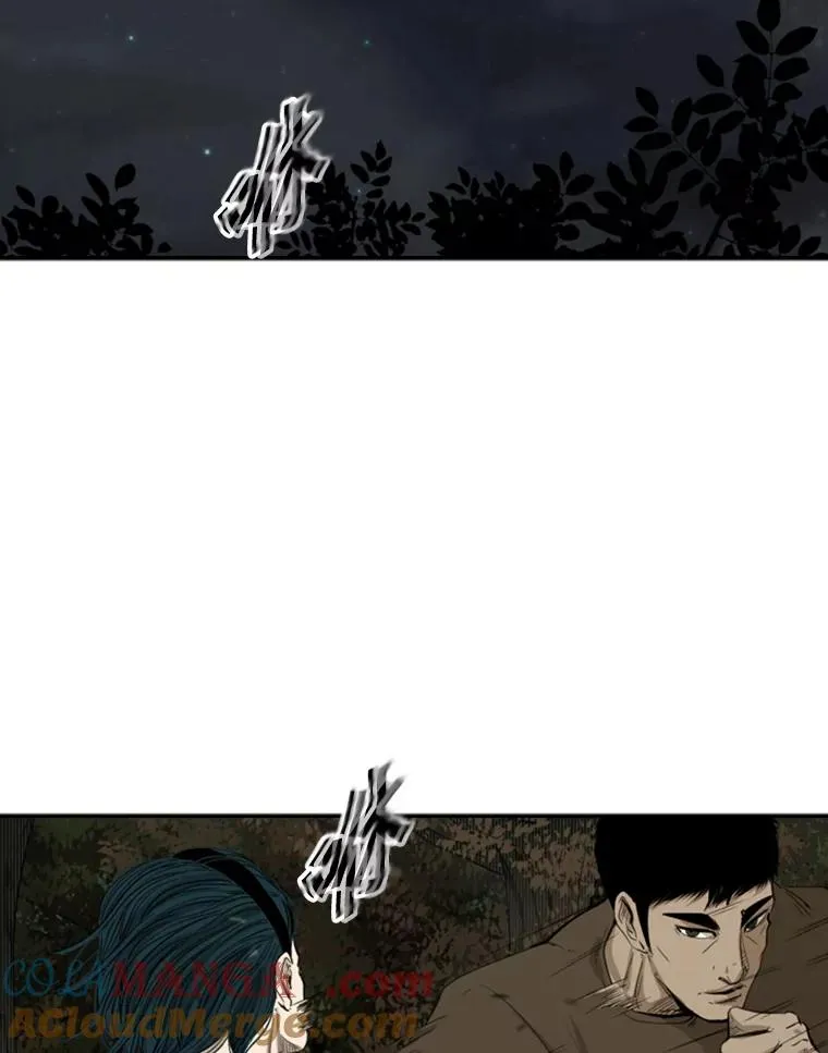 103.认可自己 第13页