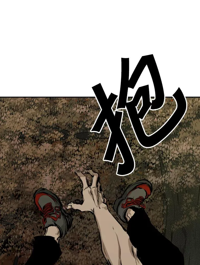 103.认可自己 第30页