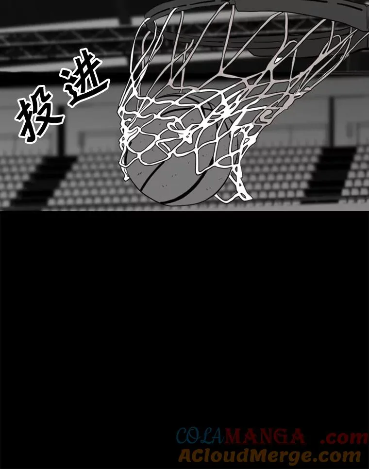 103.认可自己 第89页