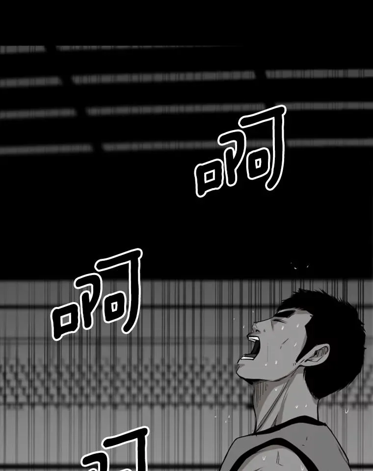 103.认可自己 第90页