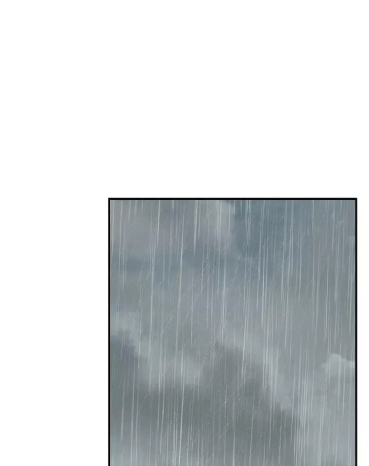 104.陷入危险 第19页