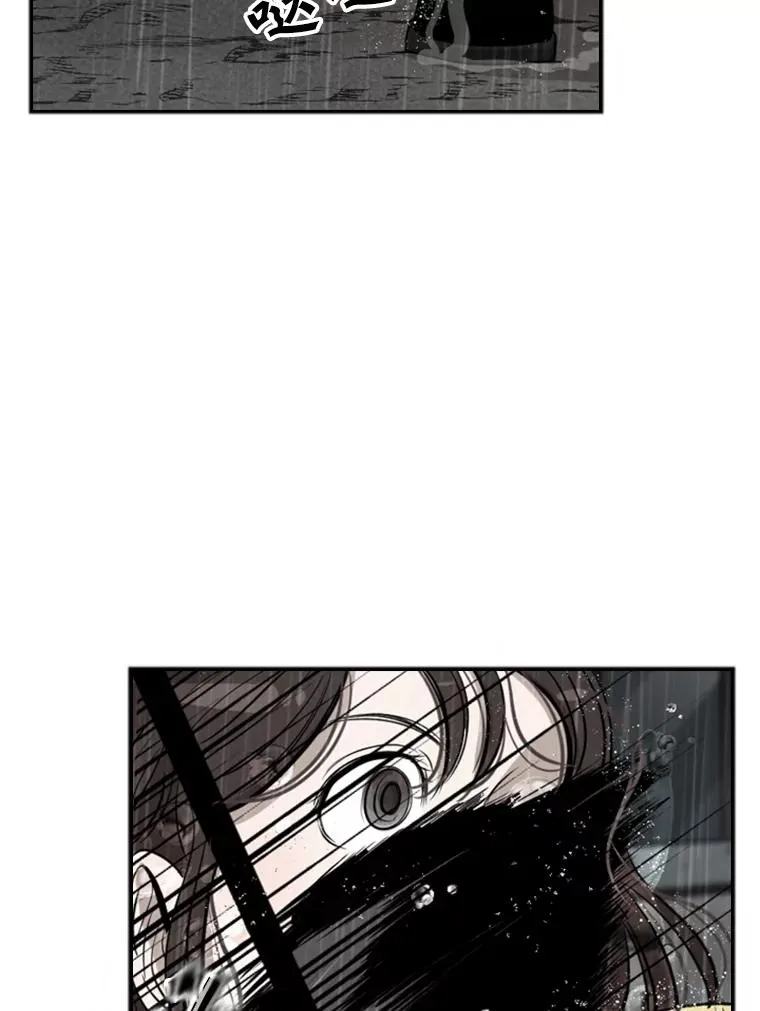 104.陷入危险 第83页