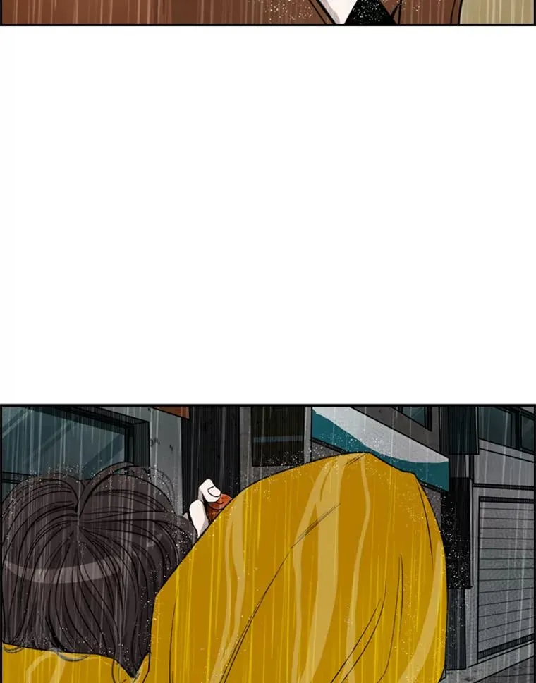 104.陷入危险 第99页