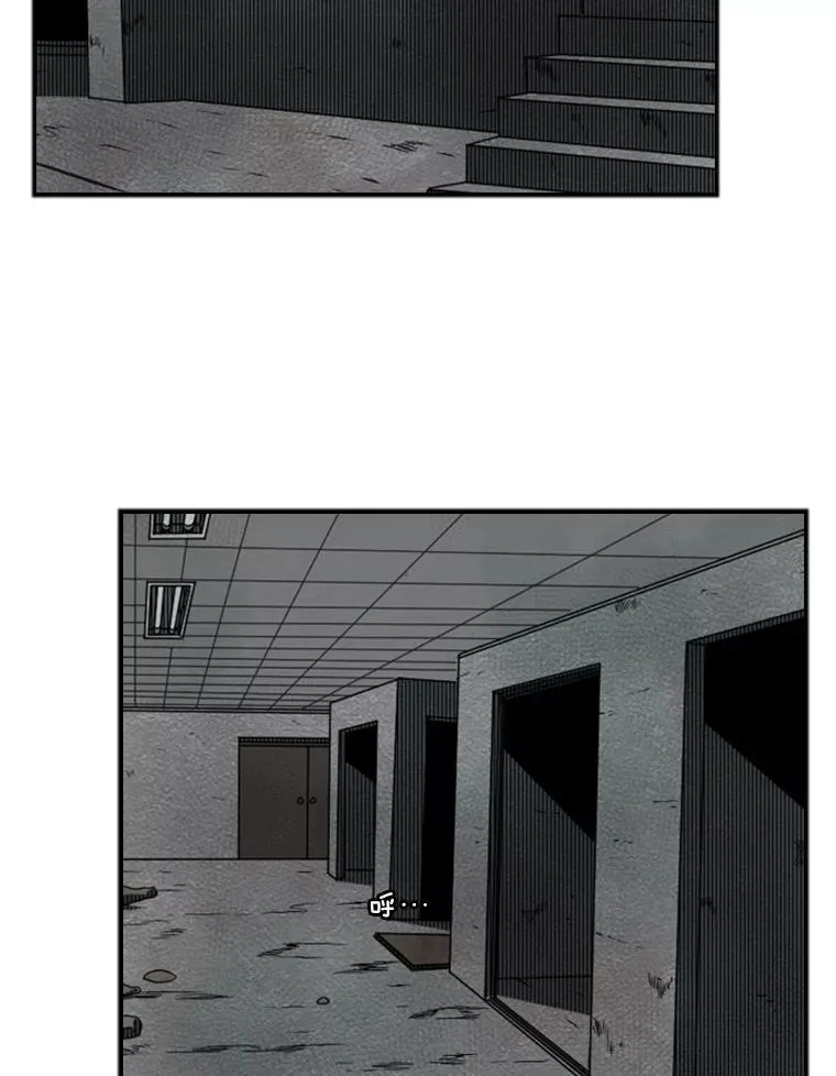 105.去救人 第40页