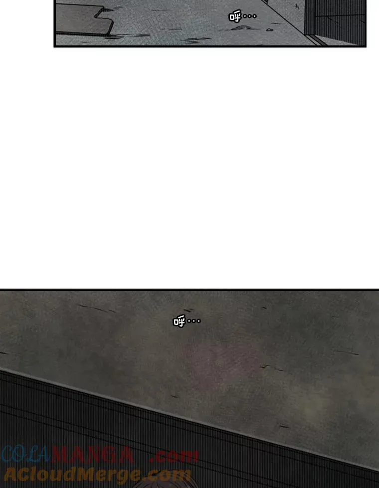 105.去救人 第41页