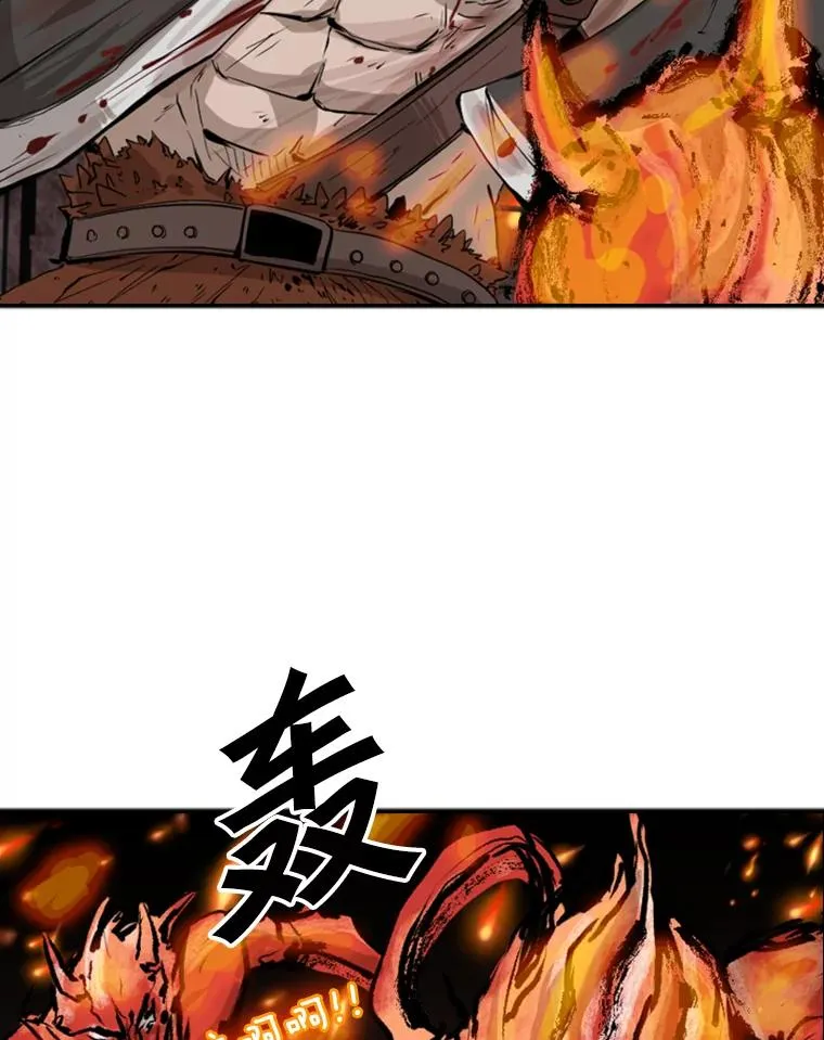 105.去救人 第51页