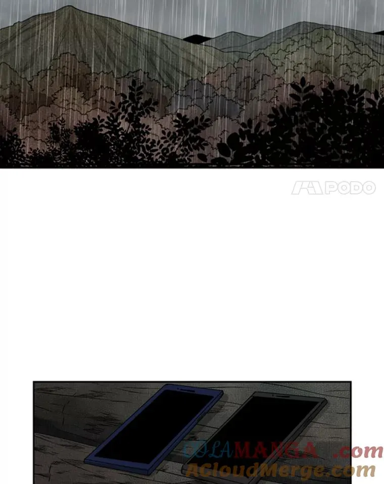105.去救人 第81页