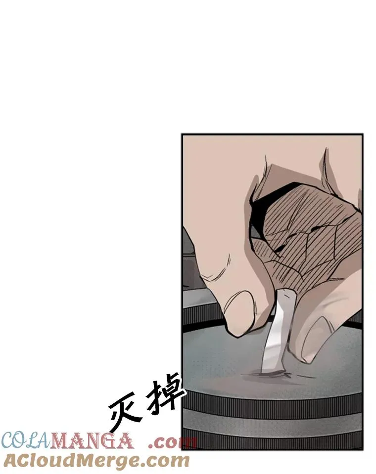 105.去救人 第89页