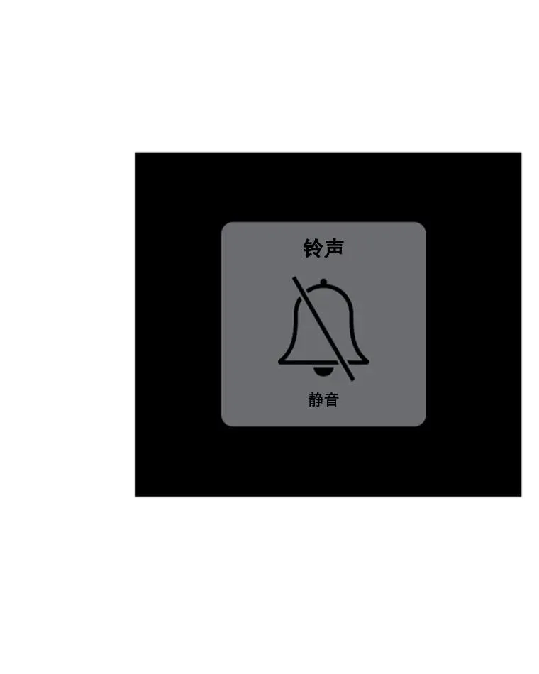 105.去救人 第95页