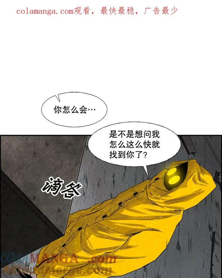 106.孤军奋战 第1页