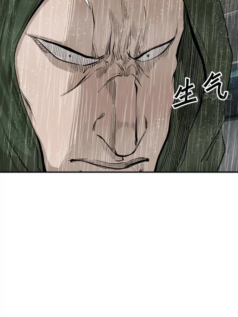 106.孤军奋战 第92页