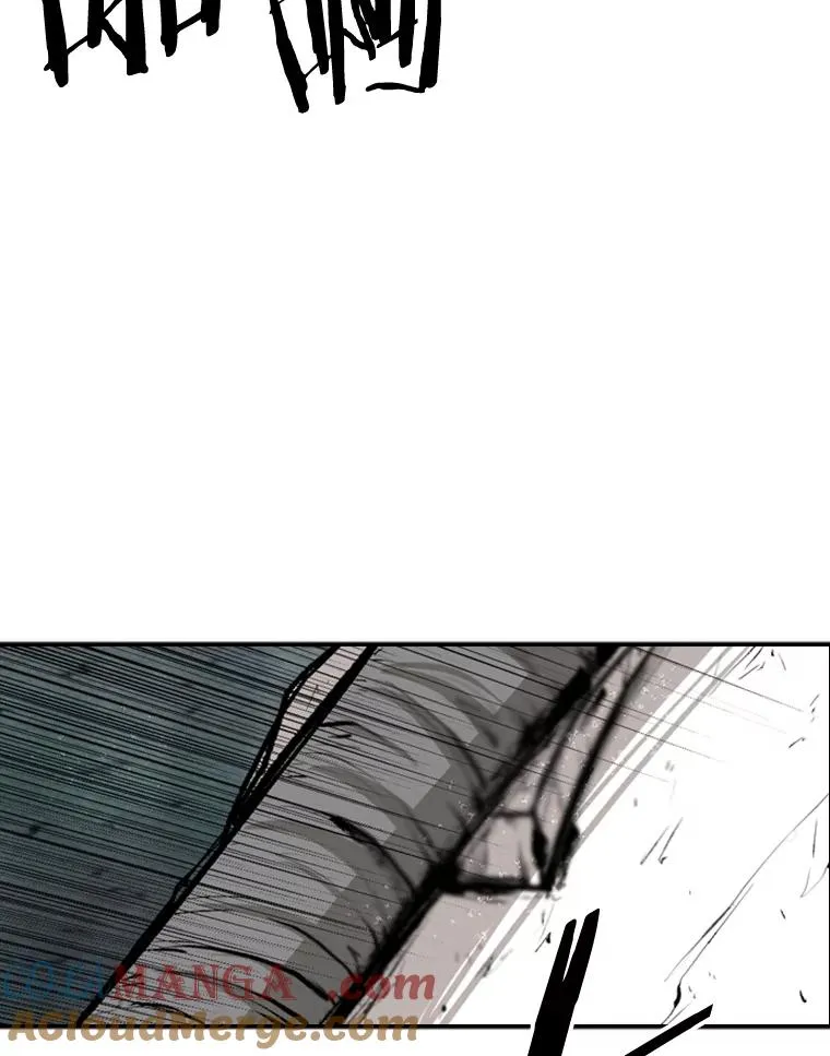 107.瓮中之鳖 第53页