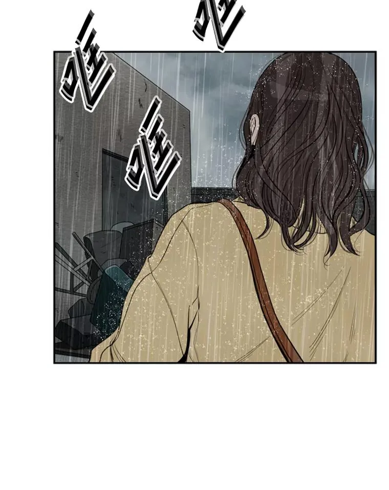 108.垂死挣扎 第19页