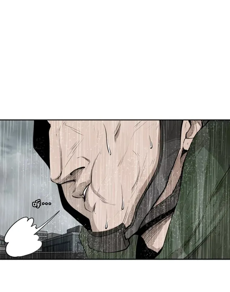 108.垂死挣扎 第24页