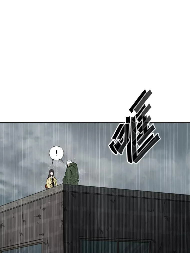 108.垂死挣扎 第38页