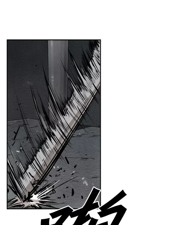 108.垂死挣扎 第56页