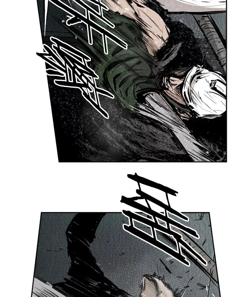 108.垂死挣扎 第60页