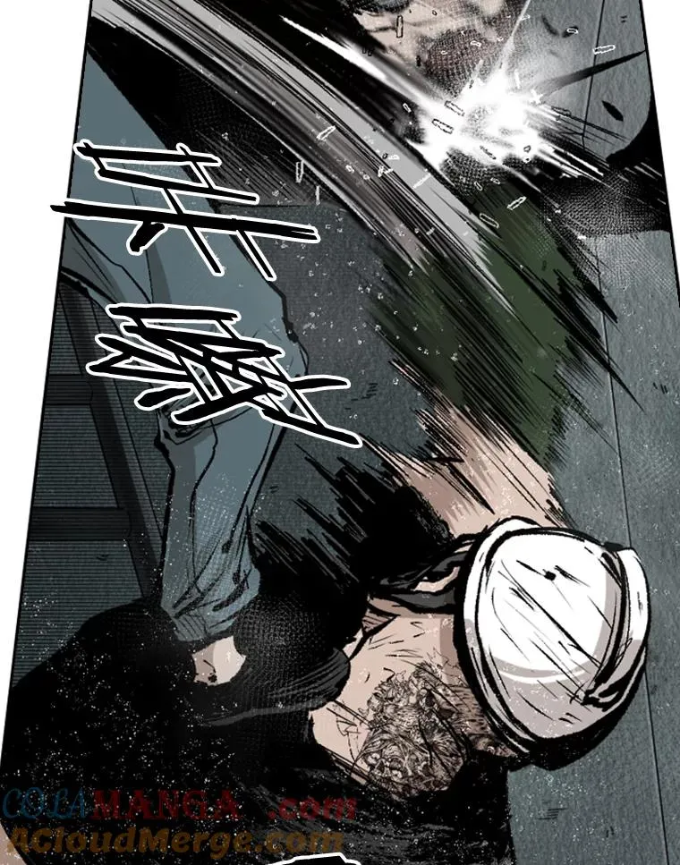 108.垂死挣扎 第61页